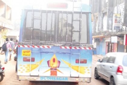 Unwarranted halting of buses