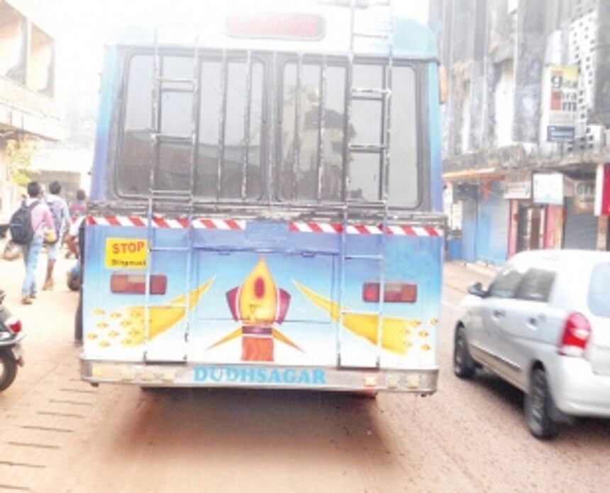 Unwarranted halting of buses