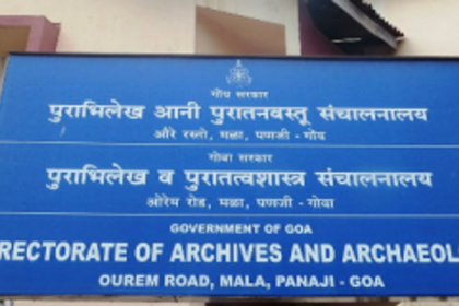 Upkeep State historic documents first, AAP tells Phaldesai