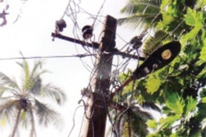 Urgent request to the electrical department