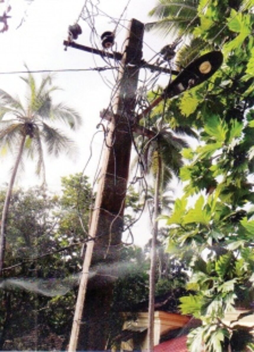 Urgent request to the electrical department