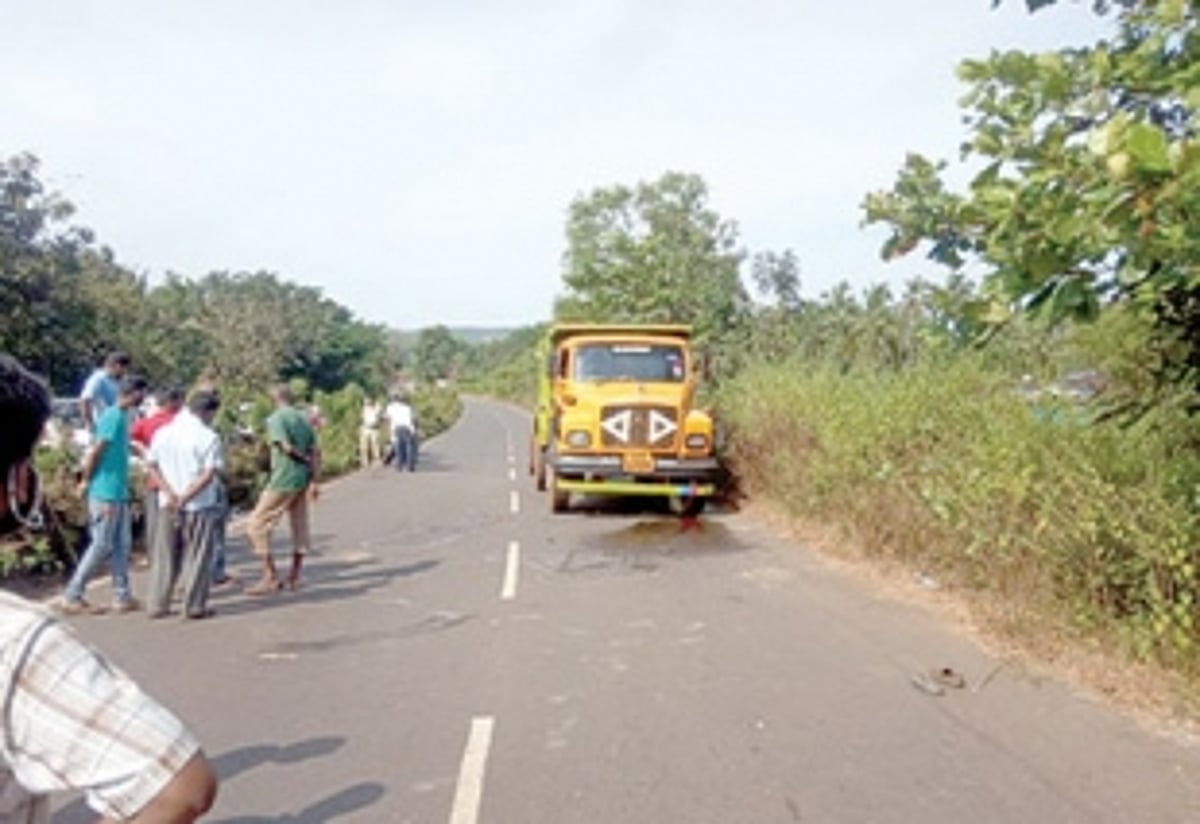 Usgao accident claims Sanquelim duo