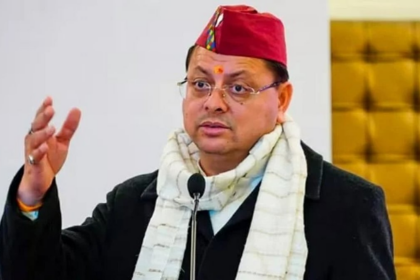 Uttarakhand Cabinet Clears Minority Education Bill, Extends Status to Non-Muslim Institutions