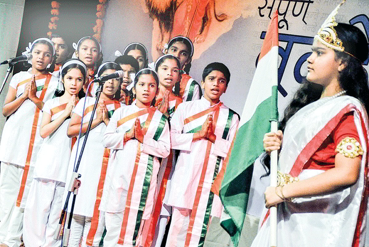 VD & SD. Wagle High School, Mangeshi, participates in the All Goa Inter School patriotic group singing competition  organised by PTA of Dr K B Hedgewar High School at Kala Academy in Panjim on Saturday.