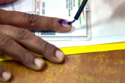 VOTE FOR GOOD, SINCERE & ABLE CANDIDATES