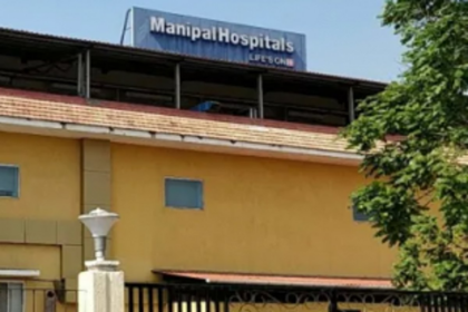Vaccination at Manipal Hospital