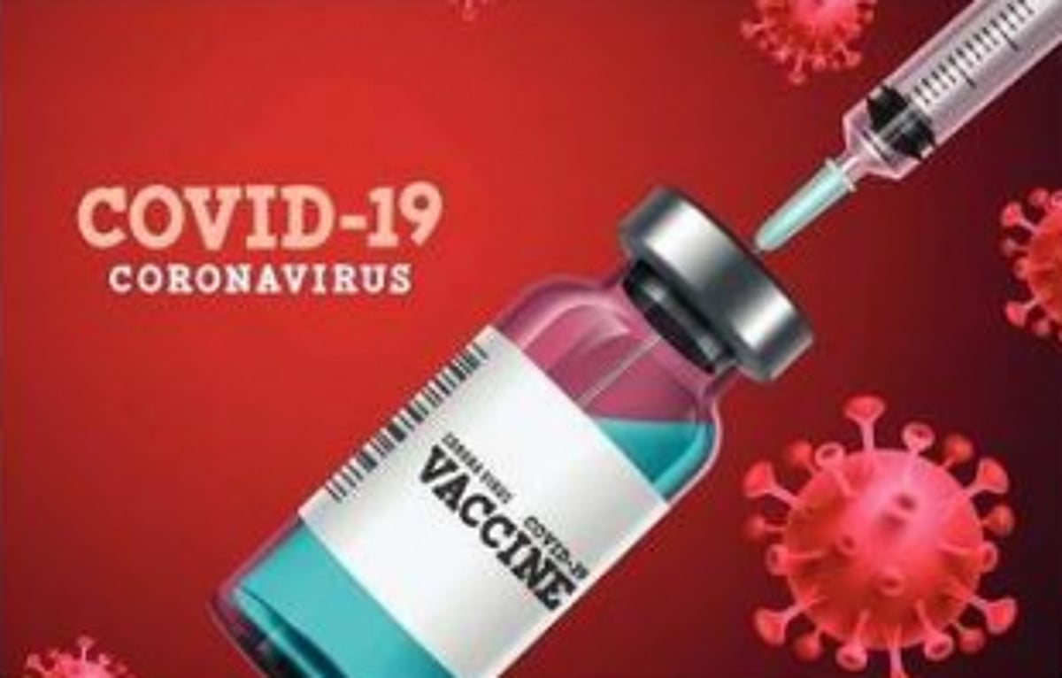 Vaccines & Vaccination: Then and now