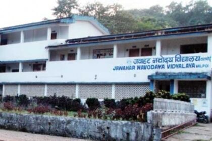 Valpoi Navodaya School, a victim of sorts