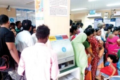 Valpoi SBI has skeleton staff for last one month