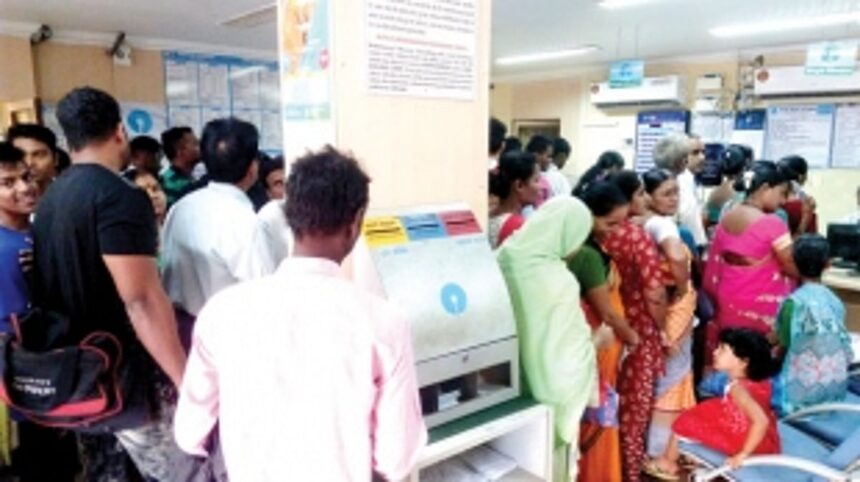Valpoi SBI has skeleton staff for last one month