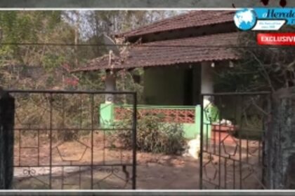 Varca murder: Daughter arrested on charges of killing her father Trinidade Martins