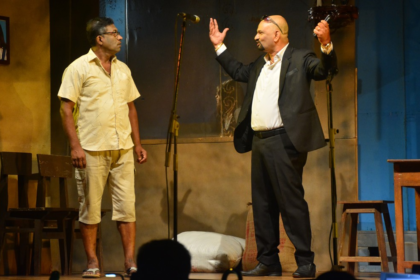 Varear Ubtolo Kapus’: A Dramatic Tale of Greed, Power, and Family Struggles