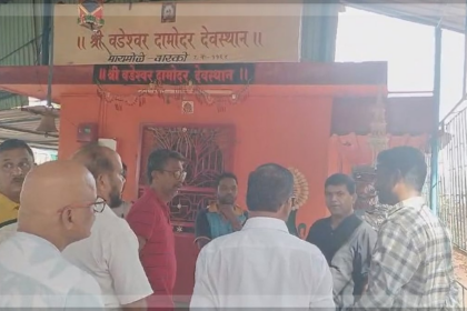 Vasco MLA Reassures Residents Over Railway Track Doubling Project Near Vadeshwar Damodar Devasthan Temple