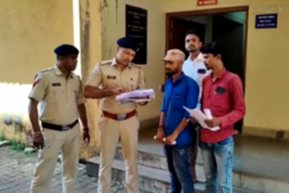 Vasco PI advises citizens not to share personal details online