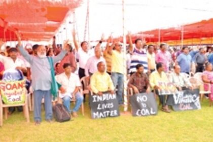Vasco unites GOA