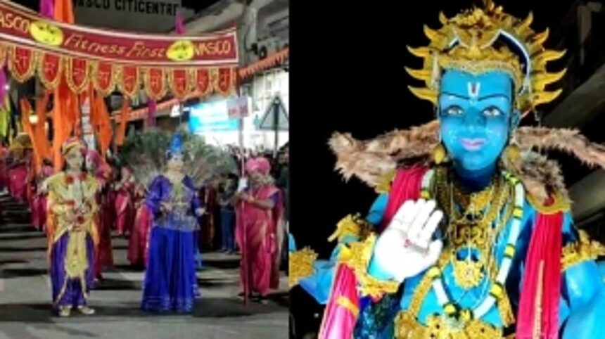 Vasco witnesses Shigmo parade on Wednesday