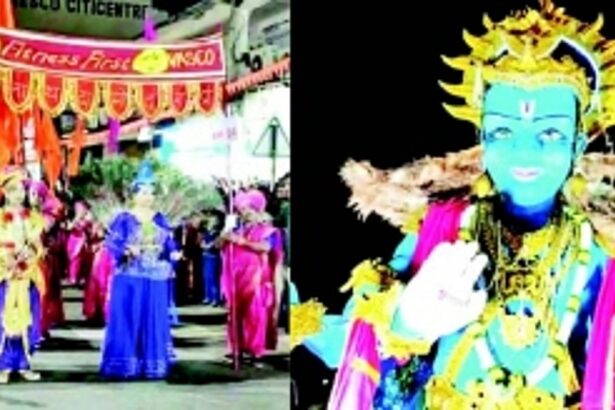 Vasco witnesses spectacular  Shigmo parade