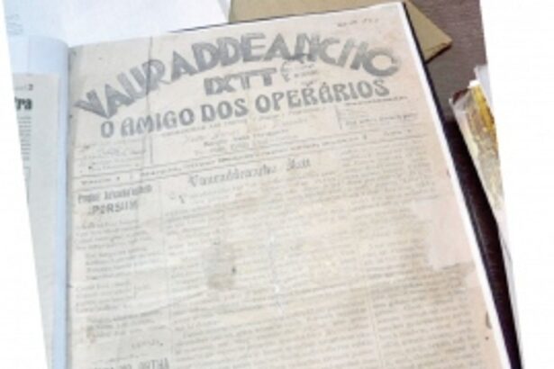 Vauraddeancho Ixtt in service of Konkani language for 90 years