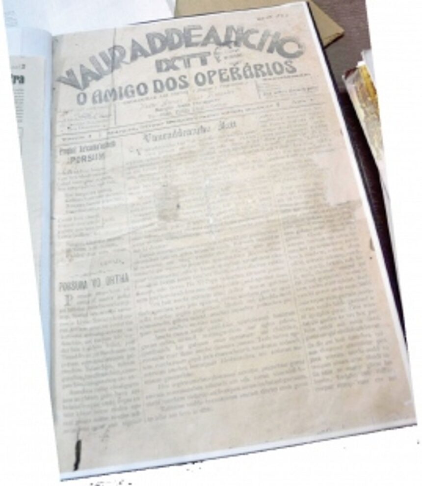 Vauraddeancho Ixtt in service of Konkani language for 90 years