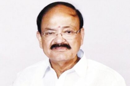 Venkaiah Naidu to grace ‘Ek Bharat, Shreshta Bharat’ Day