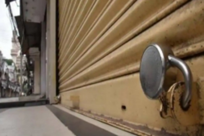 Verla Canca ‘locked’  for 15 days