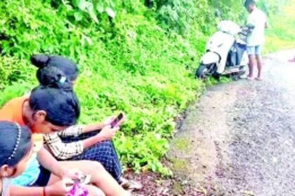 Verlem students trek up the hill for connectivity; pregnant women stay at relatives’ place