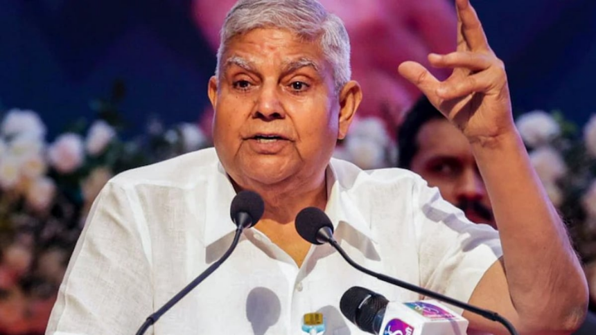 Vice President Jagdeep Dhankhar Resigns Citing Health, Amid Tensions Over Justice Varma Motion 1 Vice President Jagdeep Dhankhar Resigns Citing Health, Amid Tensions Over Justice Varma Motion