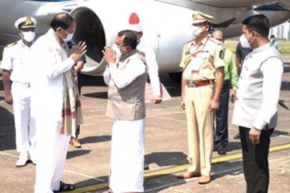 Vice-President arrives on 4-day visit