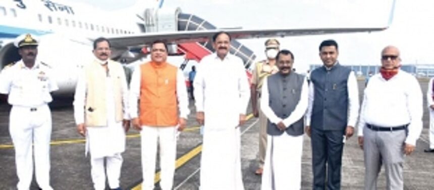 Vice President concludes State visit