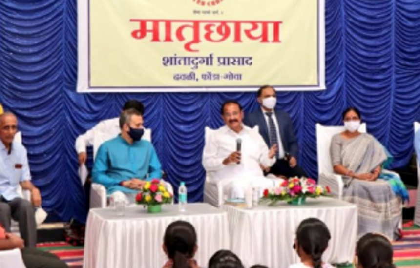 Vice President visits Matruchhaya Trust’s girls orphanage at Ponda