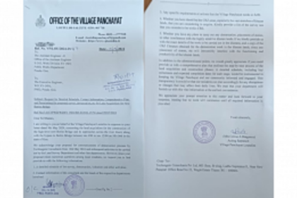 Village Panchayat Lotoulim Requests Detailed Information for New Borim Bridge Land Acquisition