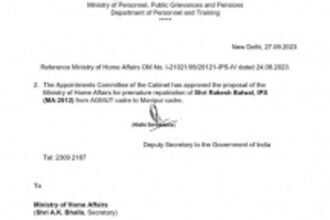 Violence Erupts in Manipur as Students Demand Justice; Srinagar SSP Repatriated to Manipur Cadre