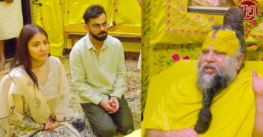 Virat Kohli and Anushka Sharma meet Premanand Maharaj a day after the run machine announces his Test retirement 1 Virat Kohli and Anushka Sharma meet Premanand Maharaj a day after the run machine announces his Test retirement