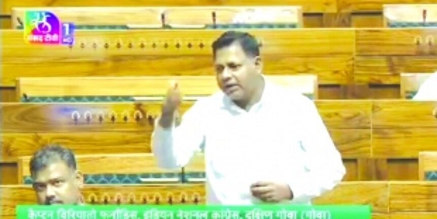Viriato raises Goa ST community’s political reservation plea in Lok Sabha 1 Viriato raises Goa ST community’s political reservation plea in Lok Sabha