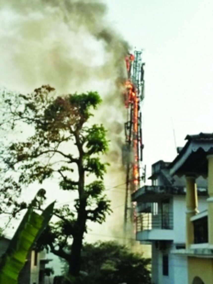 Vodafone mobile tower catches fire in Ribandar
