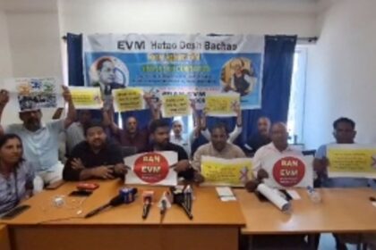 Voice against EVM in Panaji