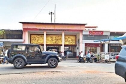 WARNING: UNCERTAIN FUTURE AHEAD