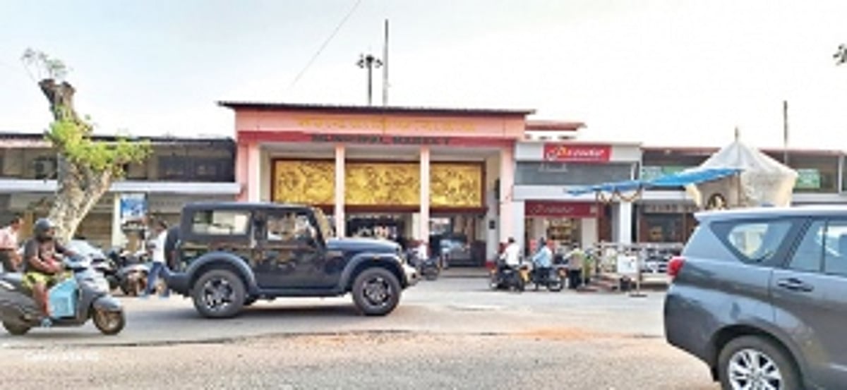 WARNING: UNCERTAIN FUTURE AHEAD