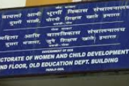 WCD notifies guidelines for registration of NGOs