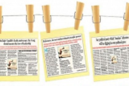 WE DID NOT WANT TO WASH CONGRESS’ DIRTY LINEN IN PUBLIC...but this was bound to happen!