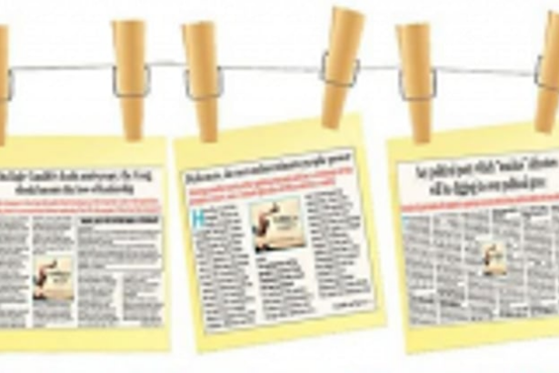 WE DID NOT WANT TO WASH CONGRESS’ DIRTY LINEN IN PUBLIC...but this was bound to happen!