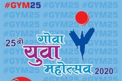 WHAT A TIME TO BE YOUNG: Yuva Mahotsav is all about Goan youth as custodians of Goa's future