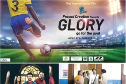 WHAT’S THE WORTH OF KONKANI CINEMA ON A NATIONAL STAGE?