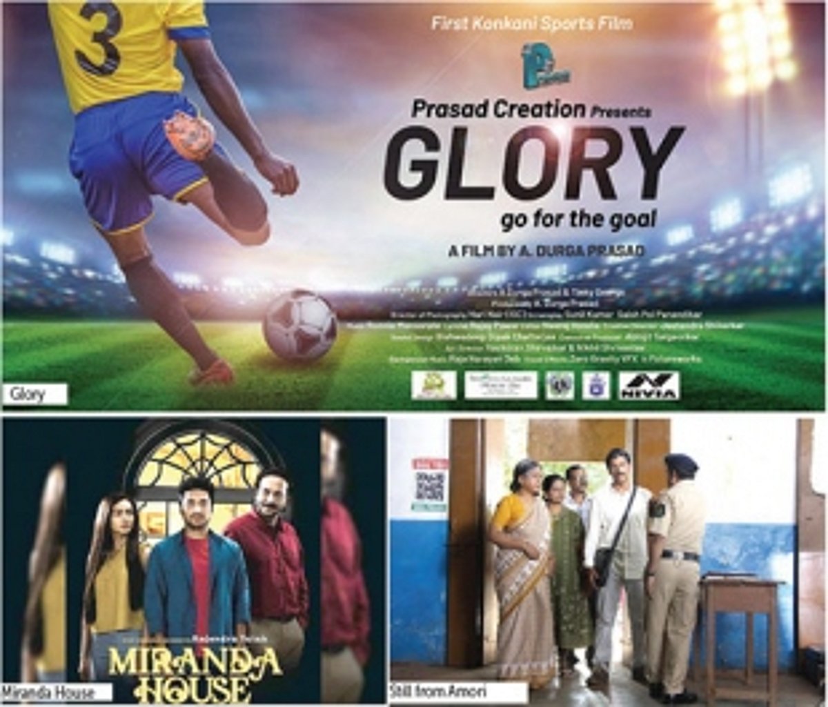 WHAT’S THE WORTH OF KONKANI CINEMA ON A NATIONAL STAGE?