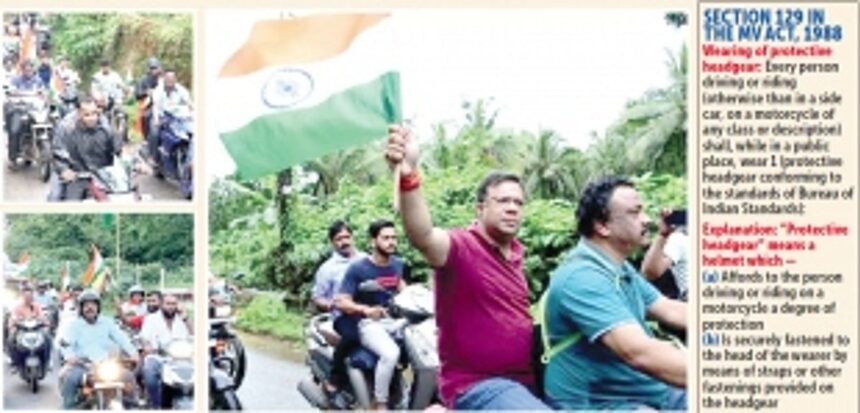 WHEN THE FLAG OF ROAD SAFETY WAS NOT FLOWN
