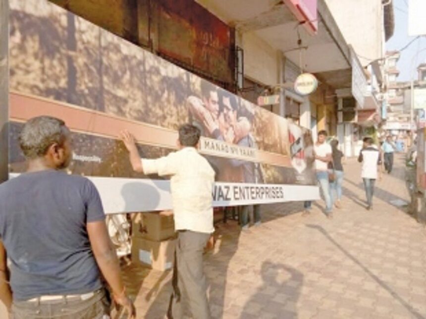 WHY DIDN’T GOVT FORM A LIQUOR POLICY