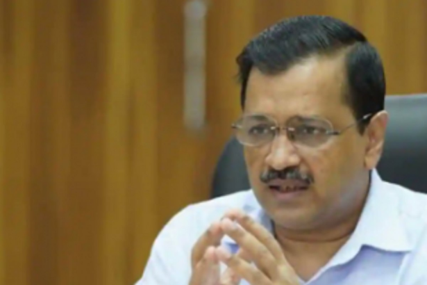 WILL GOANS REPOSE FAITH IN AAP?