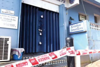 Walke murder   case: Bail plea   on Feb 26