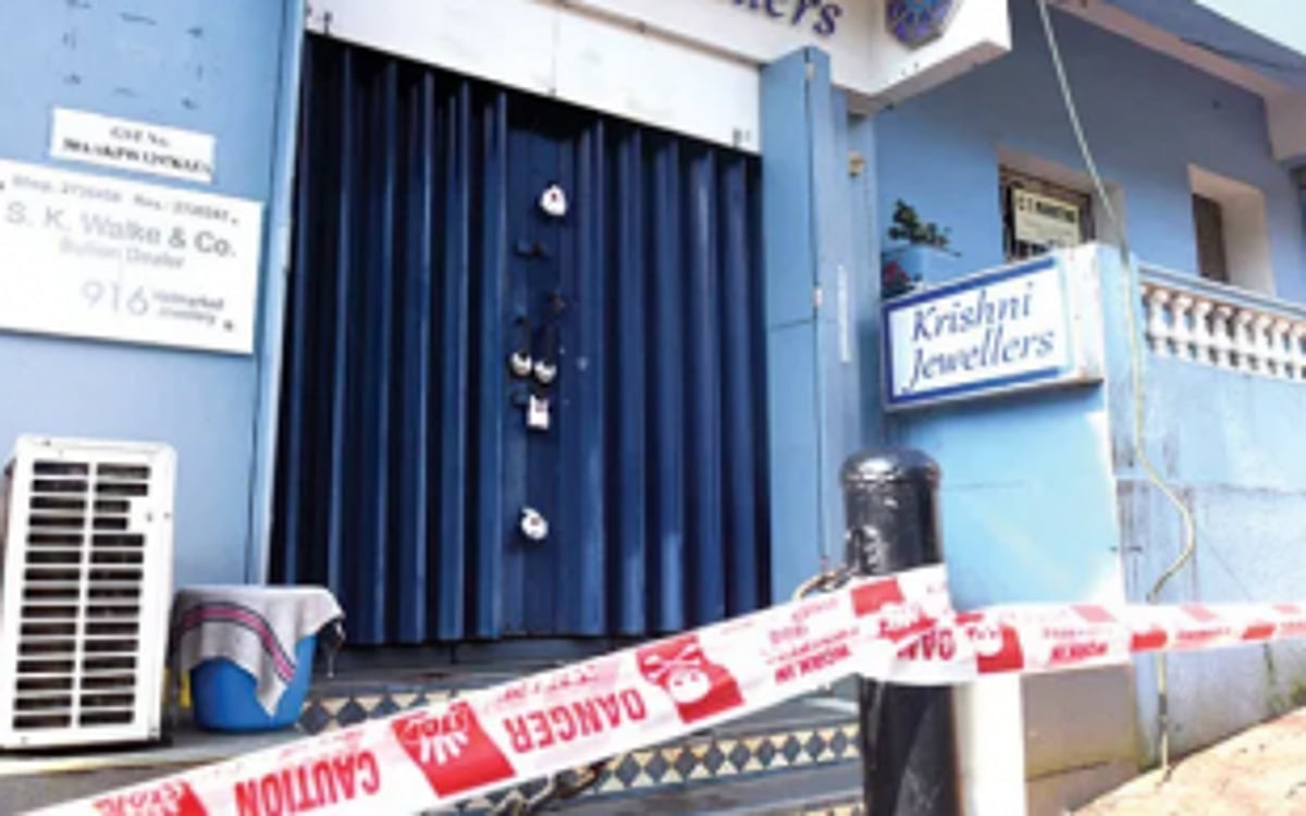 Walke murder   case: Bail plea   on Feb 26