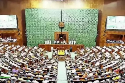 Waqf Amendment Bill Clears Lok Sabha Amid Intense Debate, Set for Rajya Sabha Discussion